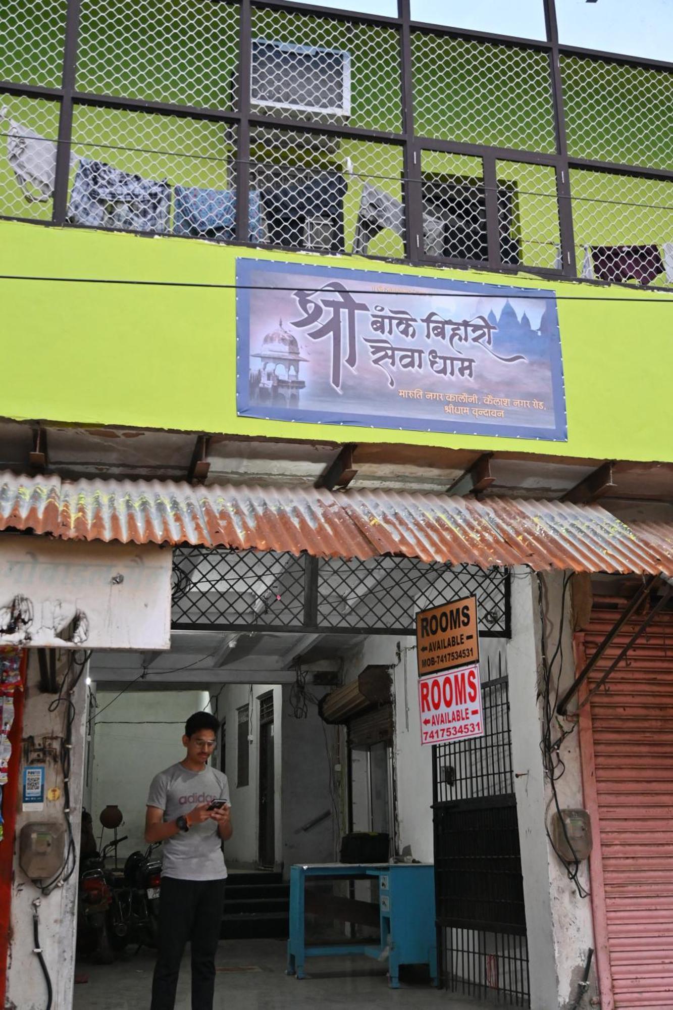 ホテル श्री बांके बिहारी सेवा धाम Vrindāvan エクステリア 写真